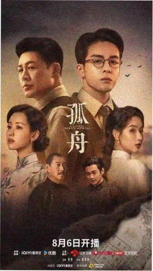 逃避虽可耻但有用 日剧在线观看