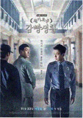 东京爱情故事 日剧在线观看中文