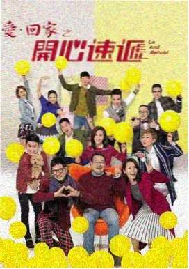 非自然死亡 在线观看中文免费